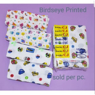 Birdseye Printed Diaper Cloth/Lampin