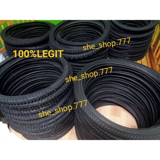 leo tire tubeless