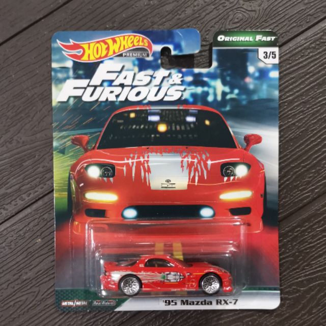 mazda rx7 hot wheels 2019