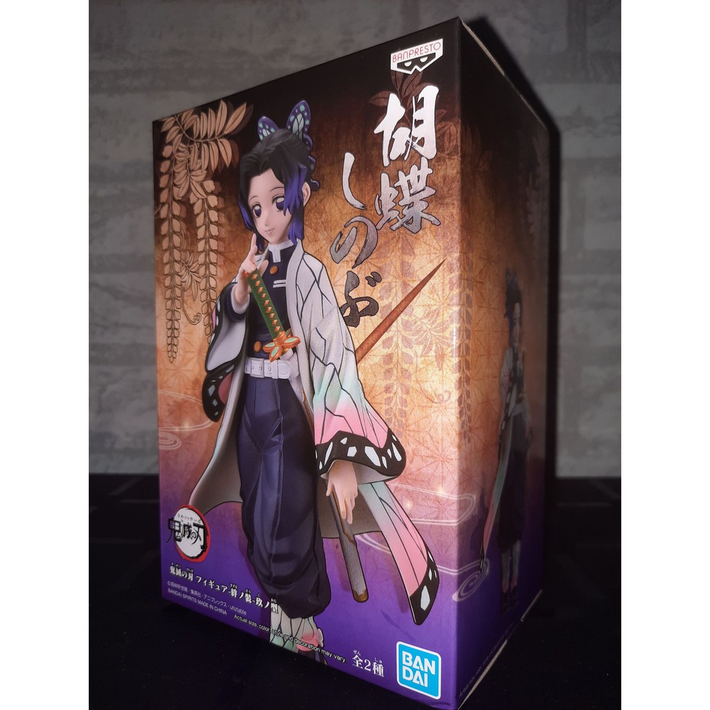 Shinobu Kocho Kimetsu No Yaiba By Banpresto Shopee Philippines