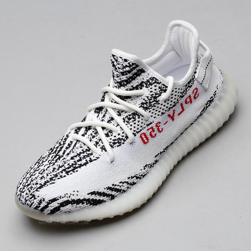 Cheap Adidas Yeezy Boost 350 V2 Zebra Brand New In Box Exclusive Drop Deadstock
