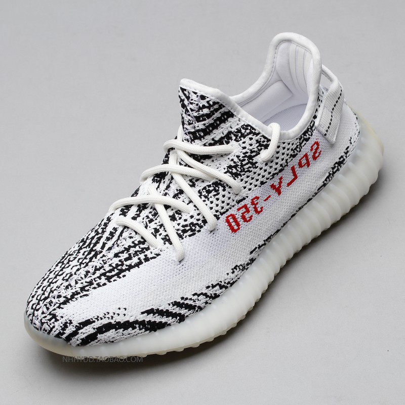 Cheap Cheap Adidas Yeezy 350 V2 Static Black Reflective Youth