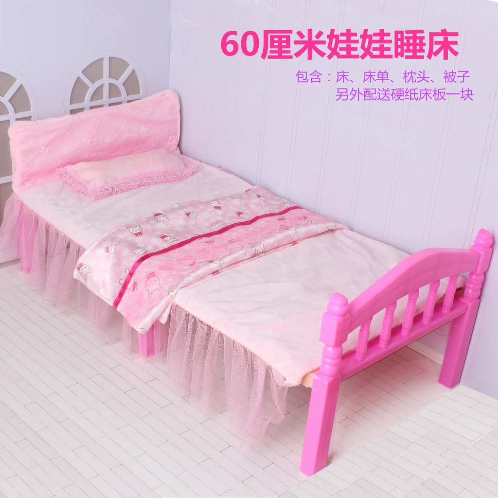 barbie mattress