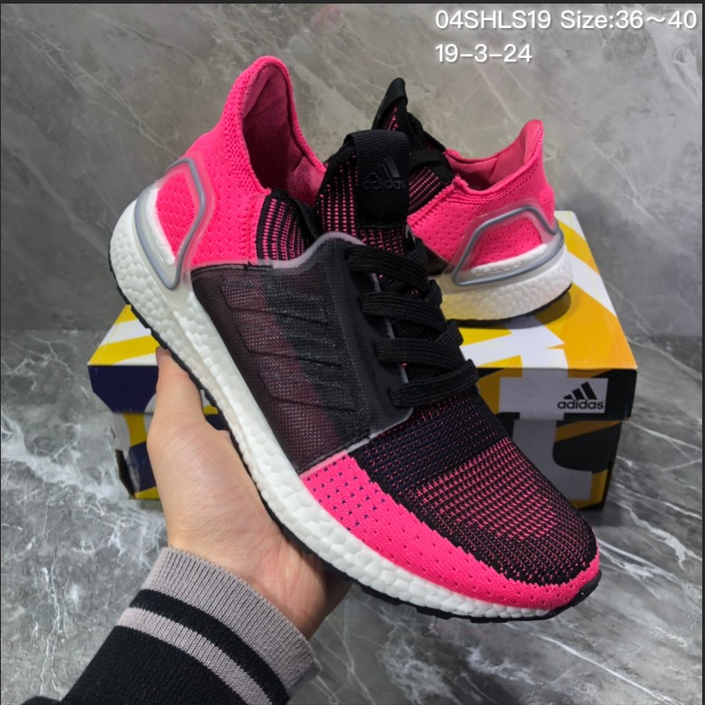 adidas ub 19