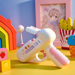 Candy Gun Surprise Lollipop Gun Same Creative Gift Boy Friend Children Toy Girl Friend Gift