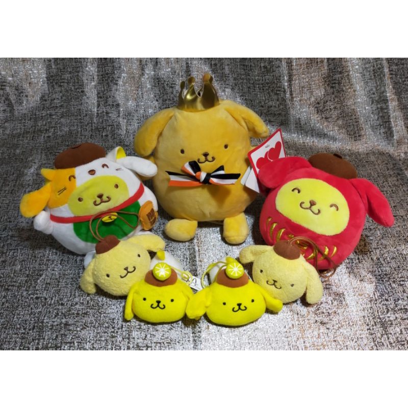 Sanrio x McDonald's: Pompompurin | Shopee Philippines