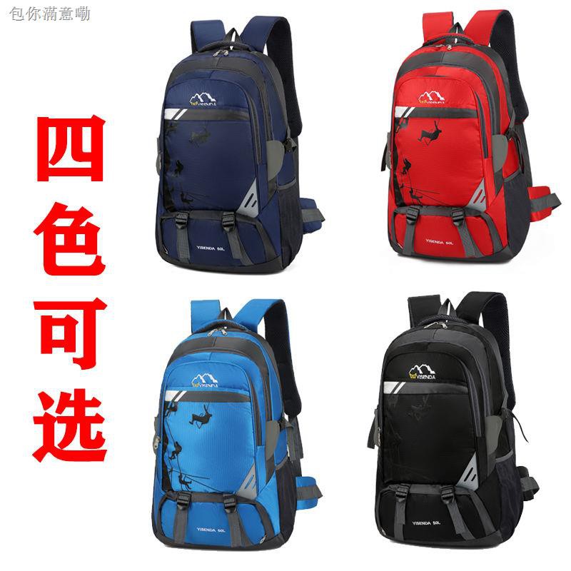 waterproof large capacity travel backpack