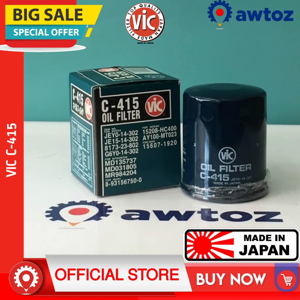 VIC C415 Oil Filter for Mitsubishi Lancer, Galant, Mazda 626