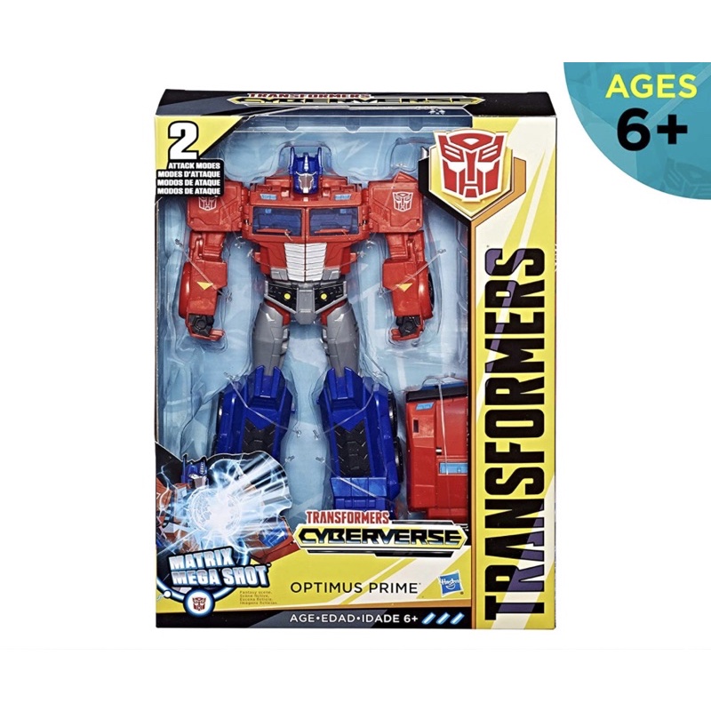 Transformers Cyberverse Power of the Spark Optimus Prime Shopee Philippines