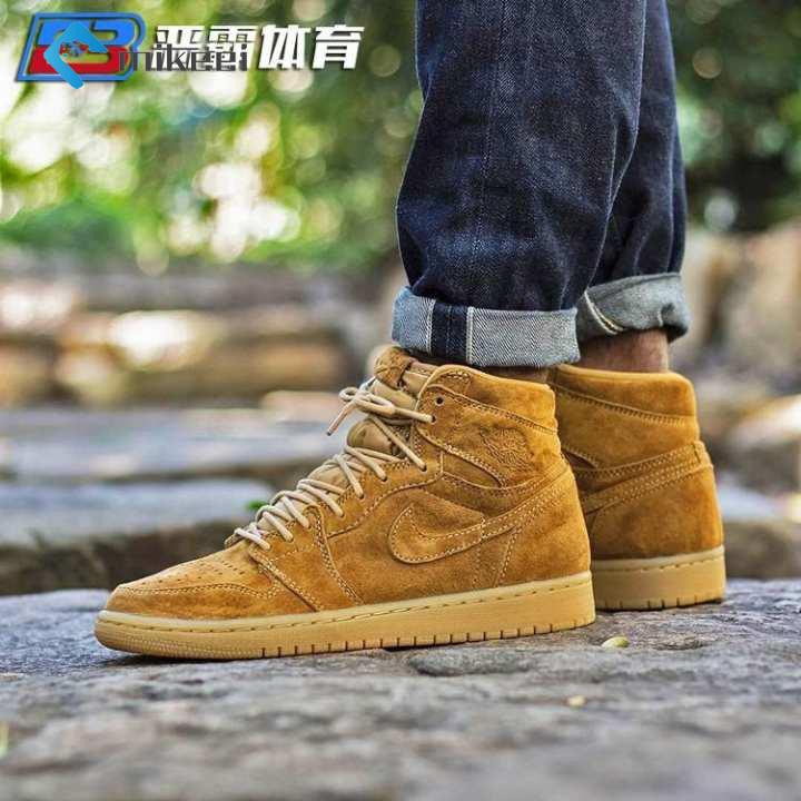 aj 1 wheat