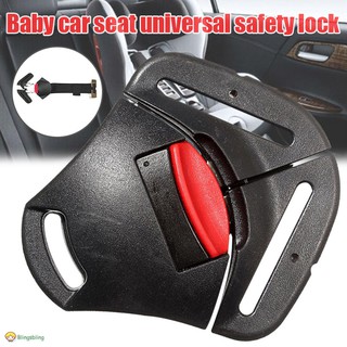 baby car seats for sale at game