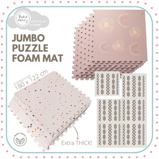 Jumbo Baby EVA Foam Extra Thick Play Mats Large Non-Toxic Oversized Puzzle PlayMats Kids Floor Tiles