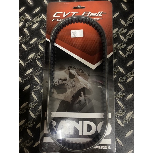 BANDO Quickline CVT Belt for Mio sporty Racing belt made in Japan