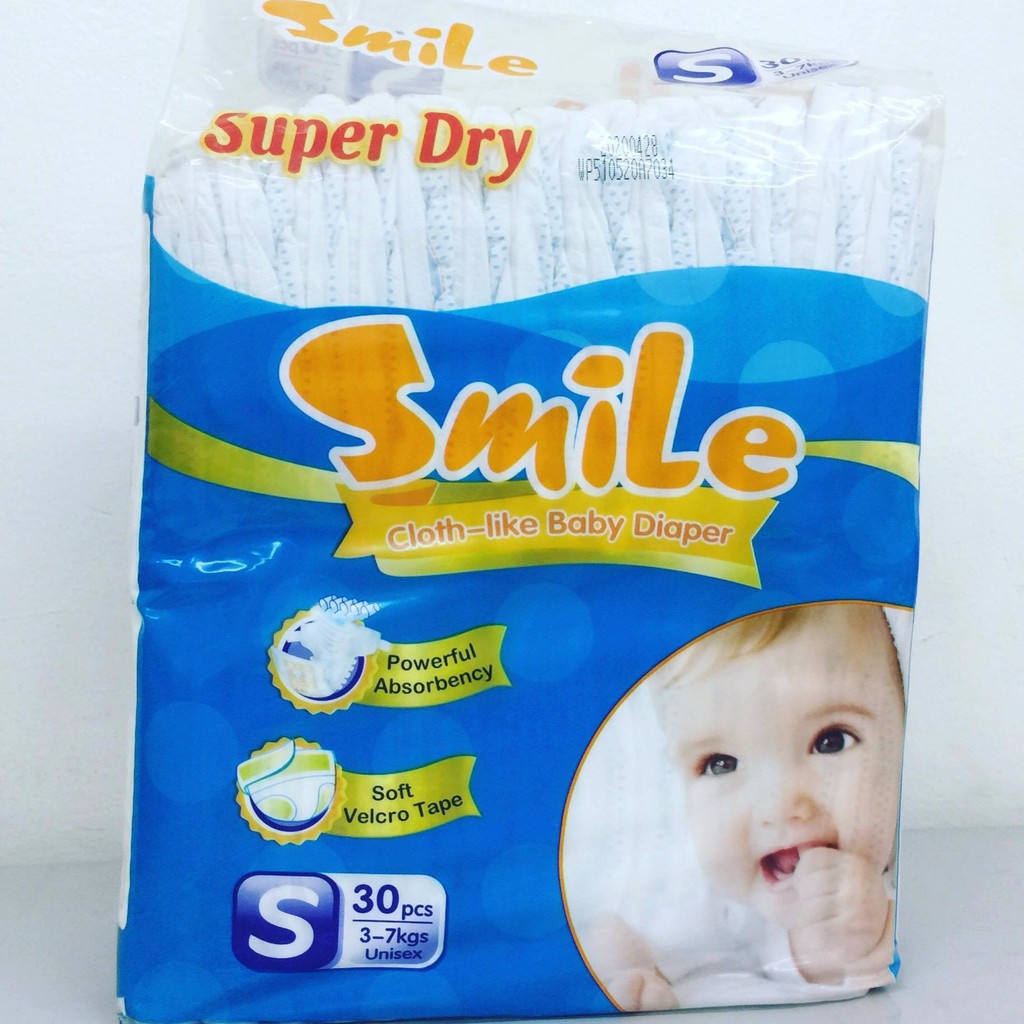 smile baby diaper