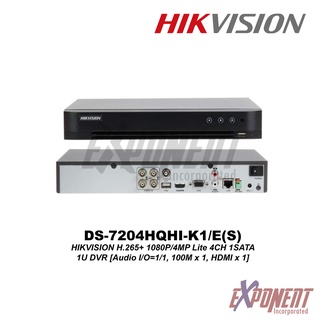 Ds 74hqhi K1 E S Hikvision H 265 1080p 4mp Lite 4ch 1sata 1u Dvr Audio I O 1 1 100m X 1 Hdmi Only Cost 2 526