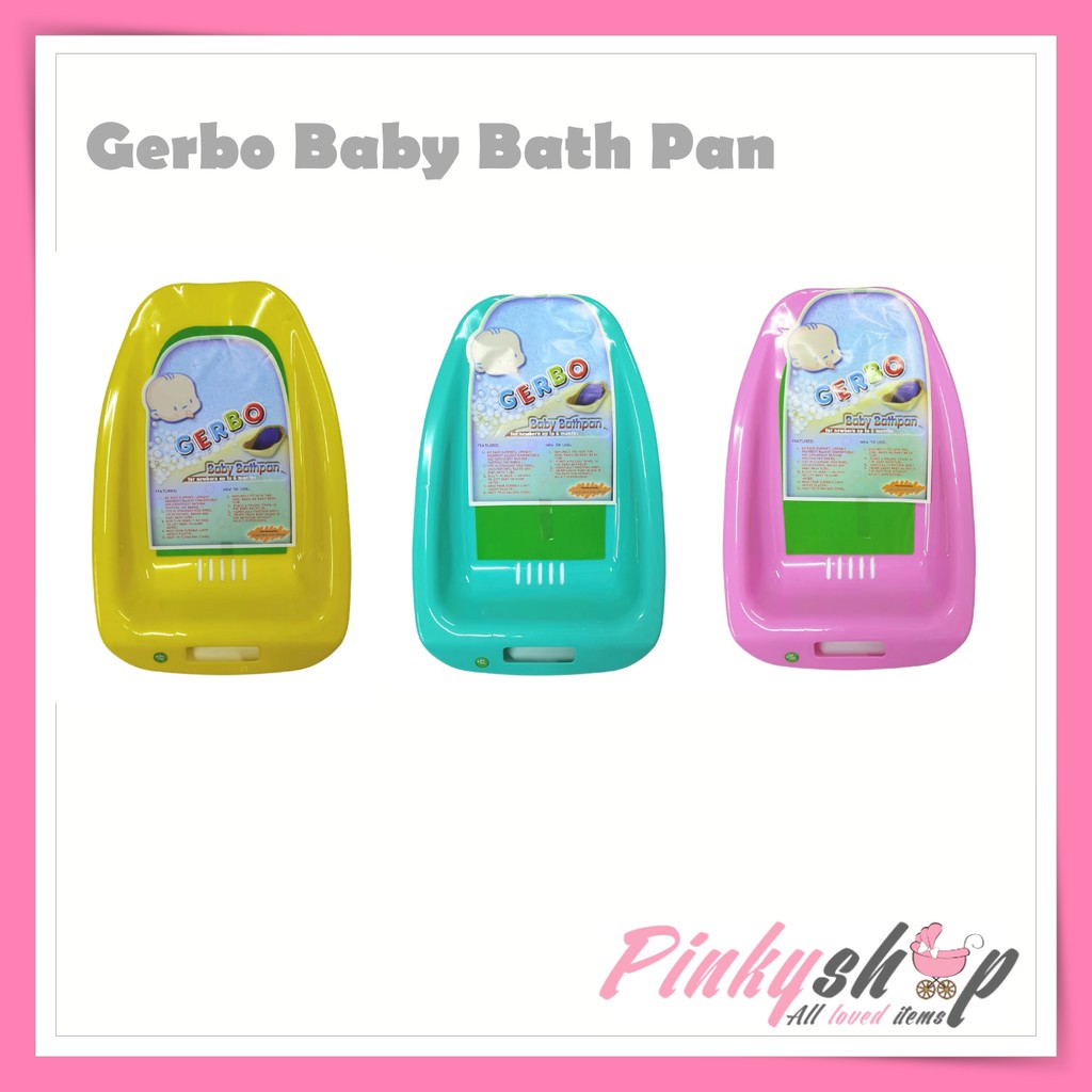 Gerbo Baby Support Bath Pan Shopee Philippines