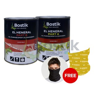 Buy 1 Bostik El Heneral All Purpose Epoxy 1/2 Liter Get 1 Free!! Bostik Headgears #3