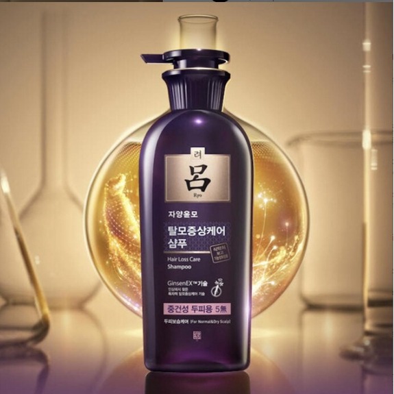 RYO HAIR LOSS CARE SHAMPOO (FOR NORMAL & DRY SCALP) 400ML Shopee