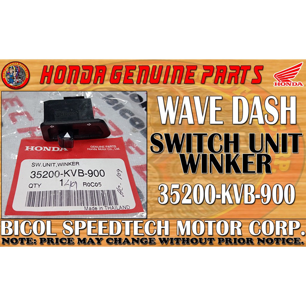 honda-wave-dash-switch-unit-winker-genuine-35200-kvb-900-shopee