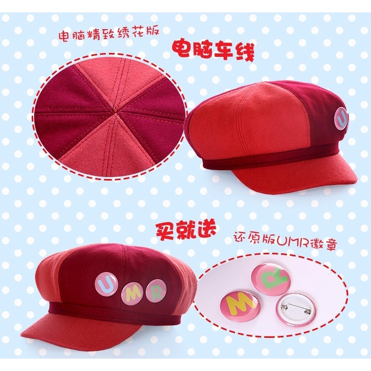 Kids Baseball Cap Anime Himouto Umaru-Chan Umaru Adjustable Boys Girls Fashion Hat Breathable,Sun Protection