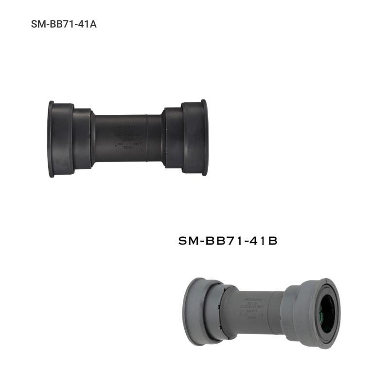Shimano Sm 71 41a 41b Hollowtech Press Fit Bottom Bracket Shopee Philippines
