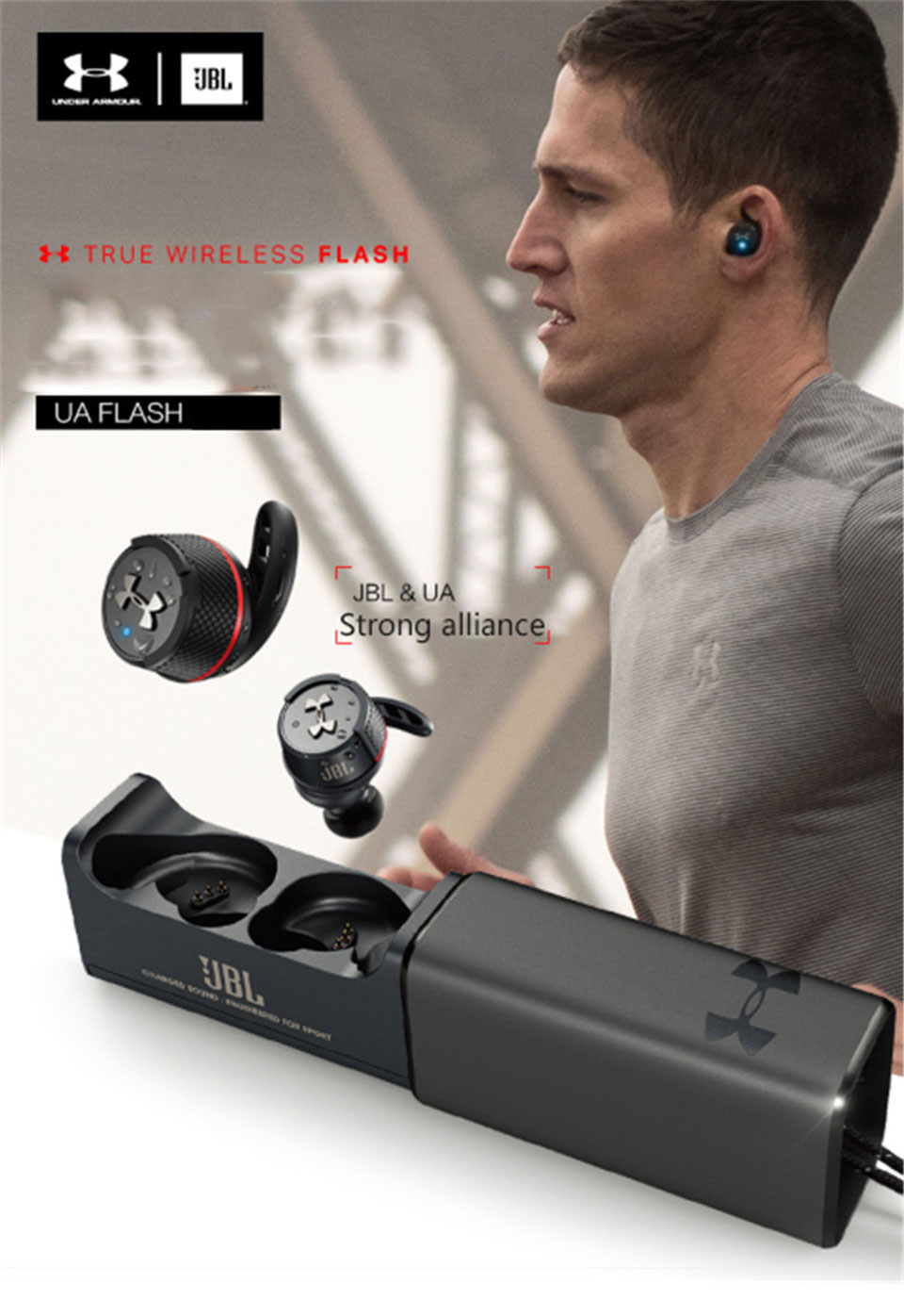 jbl true wireless flash volume control