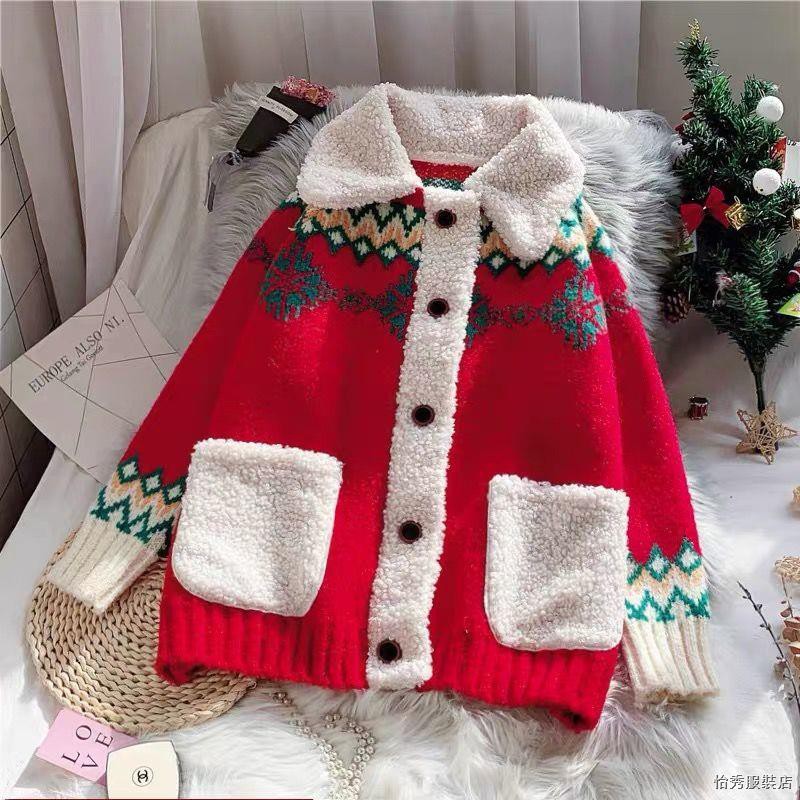 thick red cardigan