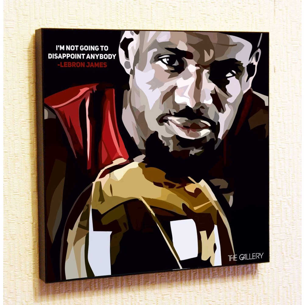 Lebron James NBA Backetball Motivational Quotes Wall Decals Pop Art Gifts Portrait Framed Famous Pa