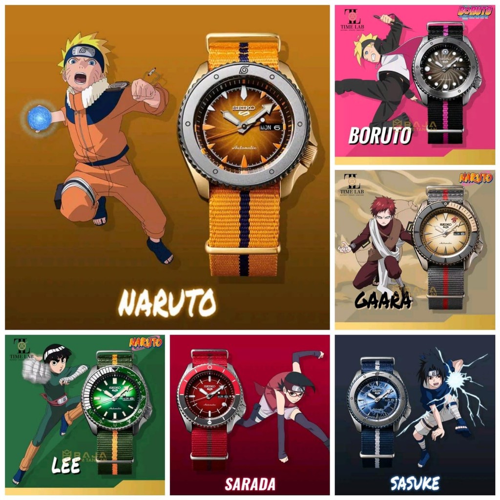 seiko watch naruto