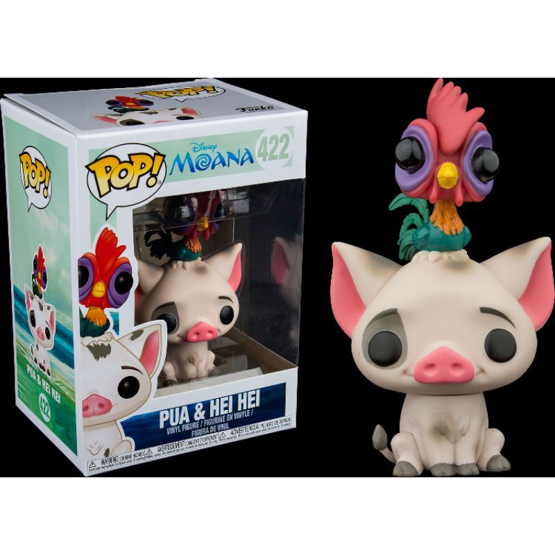 hei hei funko pop