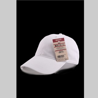 muji baseball cap