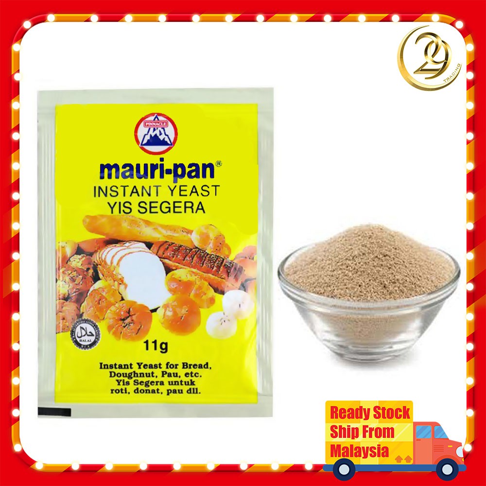 MAURIPAN Instant Yeast 11g Shopee Philippines