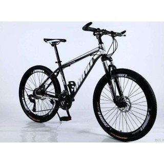 minu mountain bike