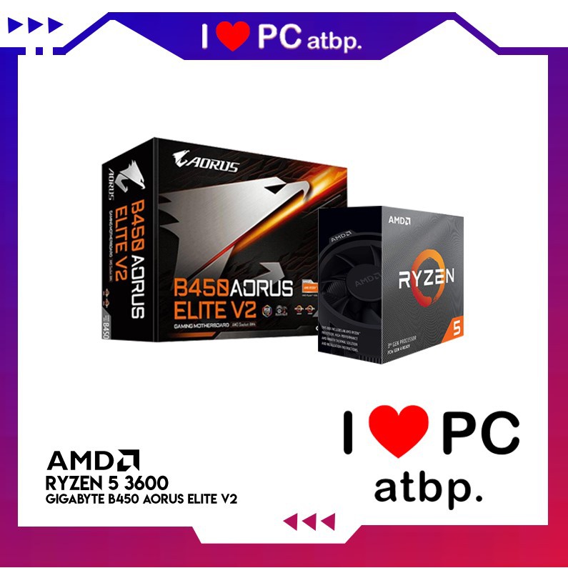 Amd Ryzen 5 3600 And Gigabyte B450 Aorus Elite V2 Bundle Shopee Philippines