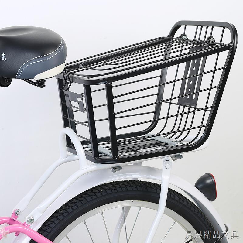 bike with basket and back seat