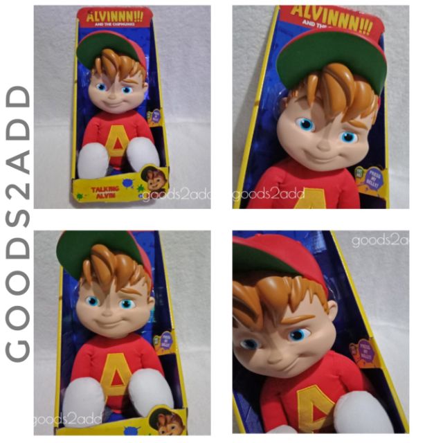 alvin and the chipmunks teddy