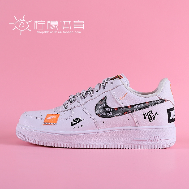 nike air force one 37.5