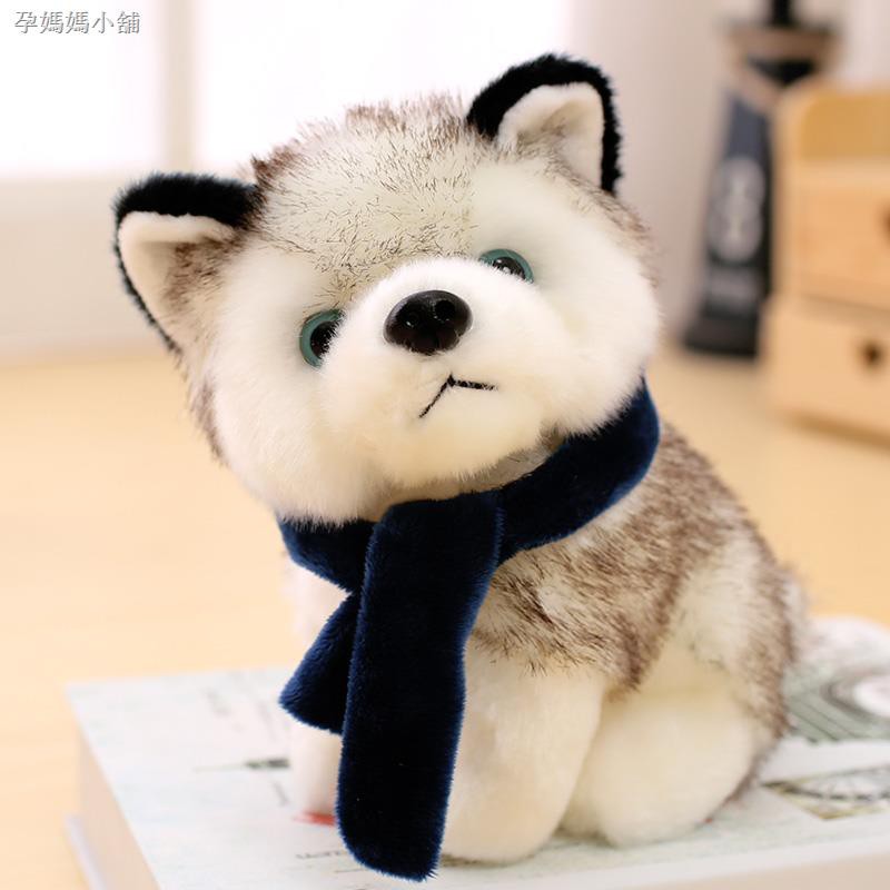 small animal soft toys