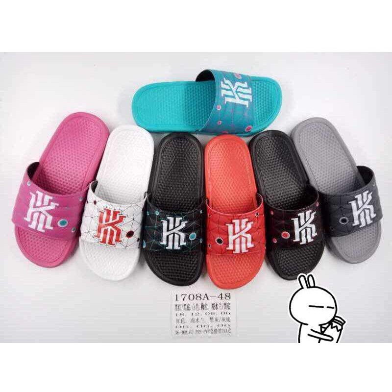 world balance shoes red