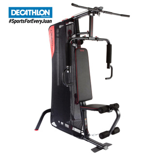 Decathlon Domyos Weight Training Compact Home Gym | Shopee Philippines