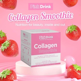 PINK DRINK Collagen Smoothie with 10,000mg Hydrolyzed Marine Collagen