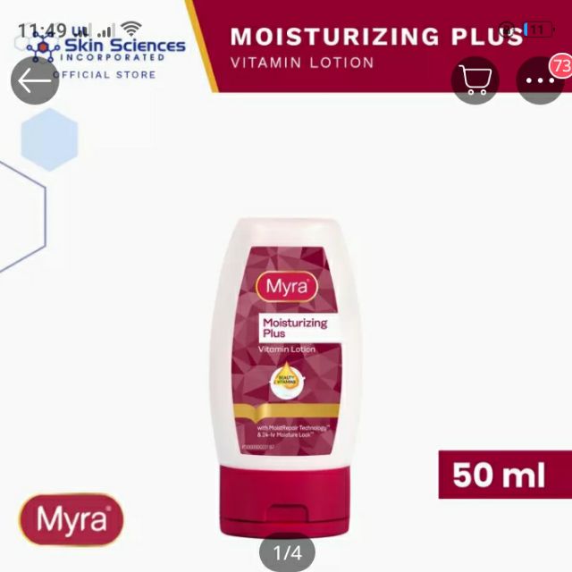 myra moisturizing plus