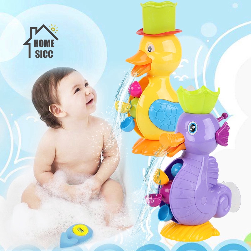 bath toys for children