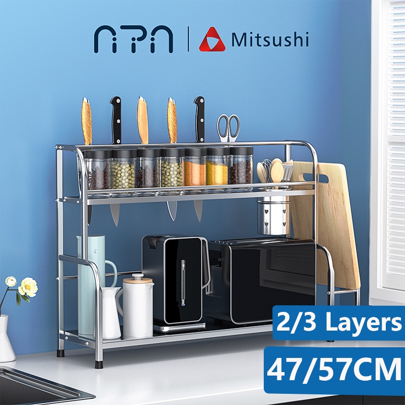 Nipiin by Mitsushi Stainless Steel 2/3 Layers Kitchen Rack Dish Rack Dish Rack Condiment