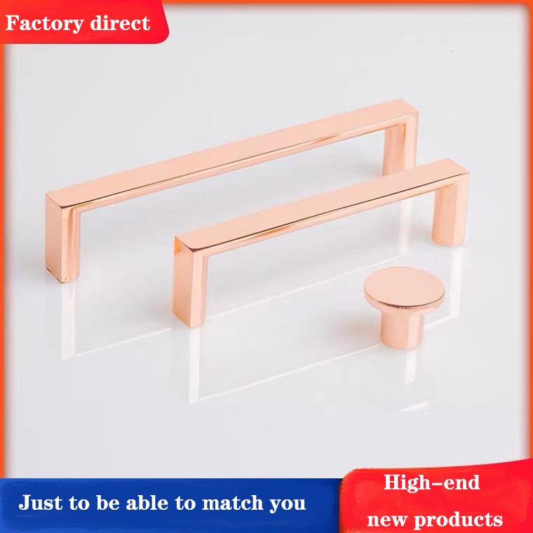 online celebrity Furniture handle Light luxury door handle rose gold