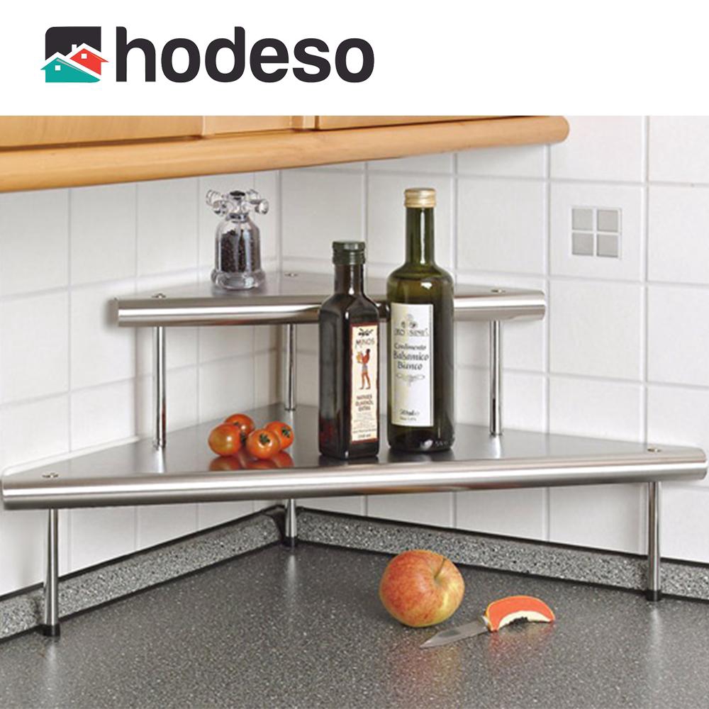 2 Tier All Purpose Metal Kitchen Corner Rack, Silver Shopee Philippines