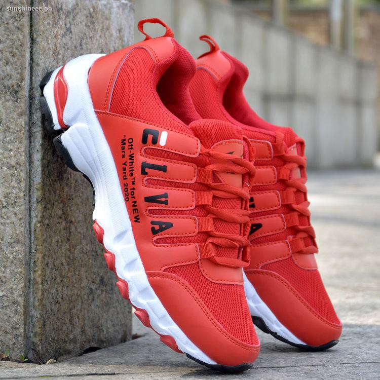 big 5 non slip shoes