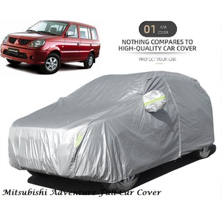 tuff gear waterproof car cover