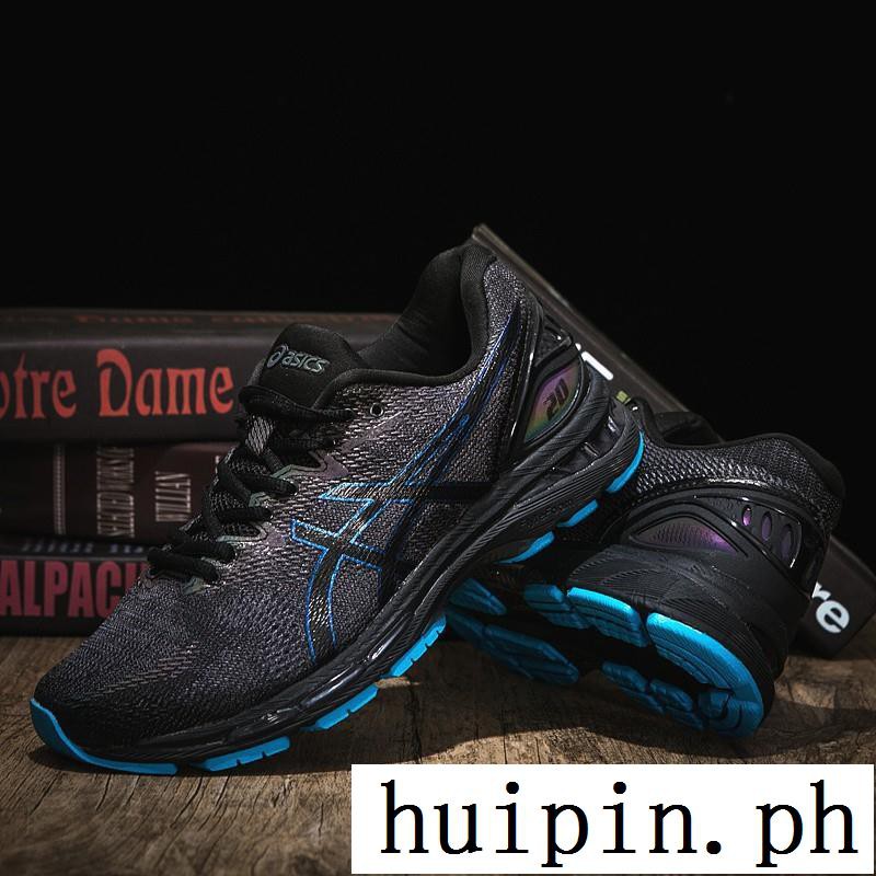 huipin.ph]ASICS GEL-NIMBUS 20 Men Running Shoes Sneakers 1011A043-001 |  Shopee Philippines
