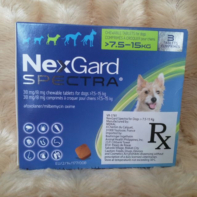 Nexgard Spectra 7 5 15kg 3 Tablets Shopee Philippines